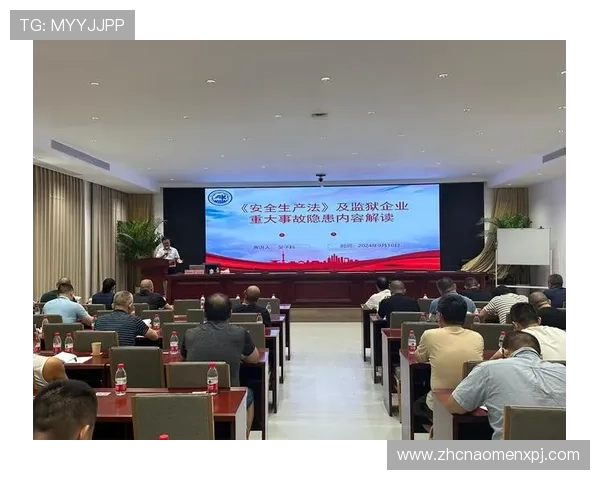 博金官网安全保障措施全面介绍，保障玩家个人信息与资金安全的实用技巧