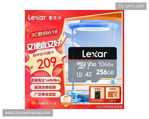 巴黎人官方旗舰店官方正品保障让你购买无忧享受优质游戏体验