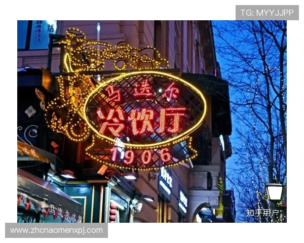 提升在4001百老汇真人平台中的娱乐体验的实用建议与常见问题解答