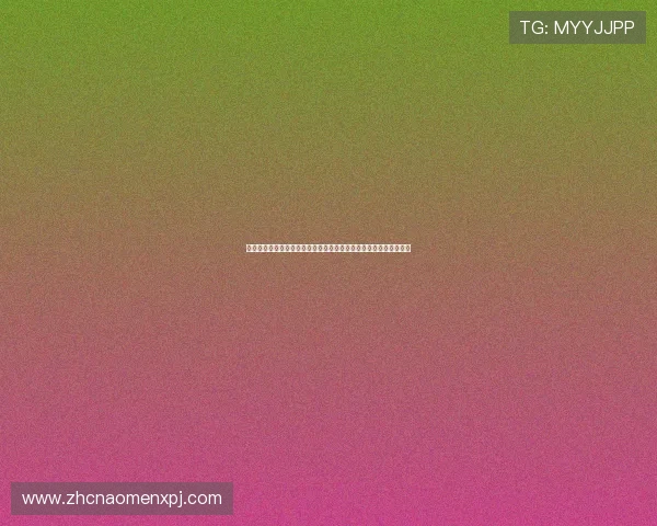 掌握六合彩国际站最新优惠活动与优惠券领取方法提升您的中奖几率