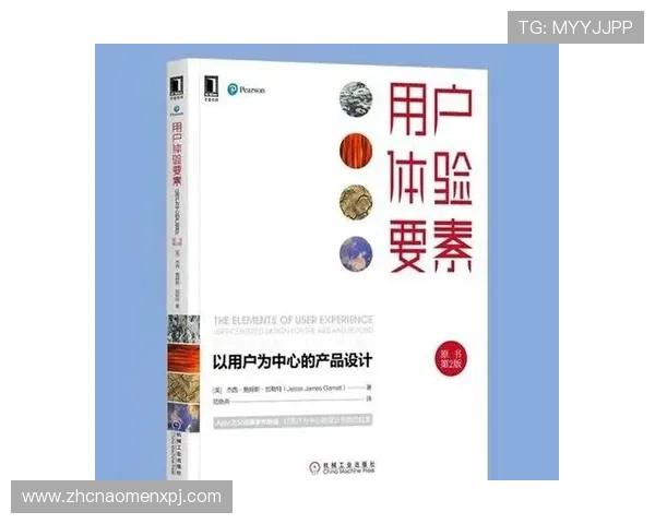 澳门英皇地址平台常见问题解答与用户体验提升建议全面总结